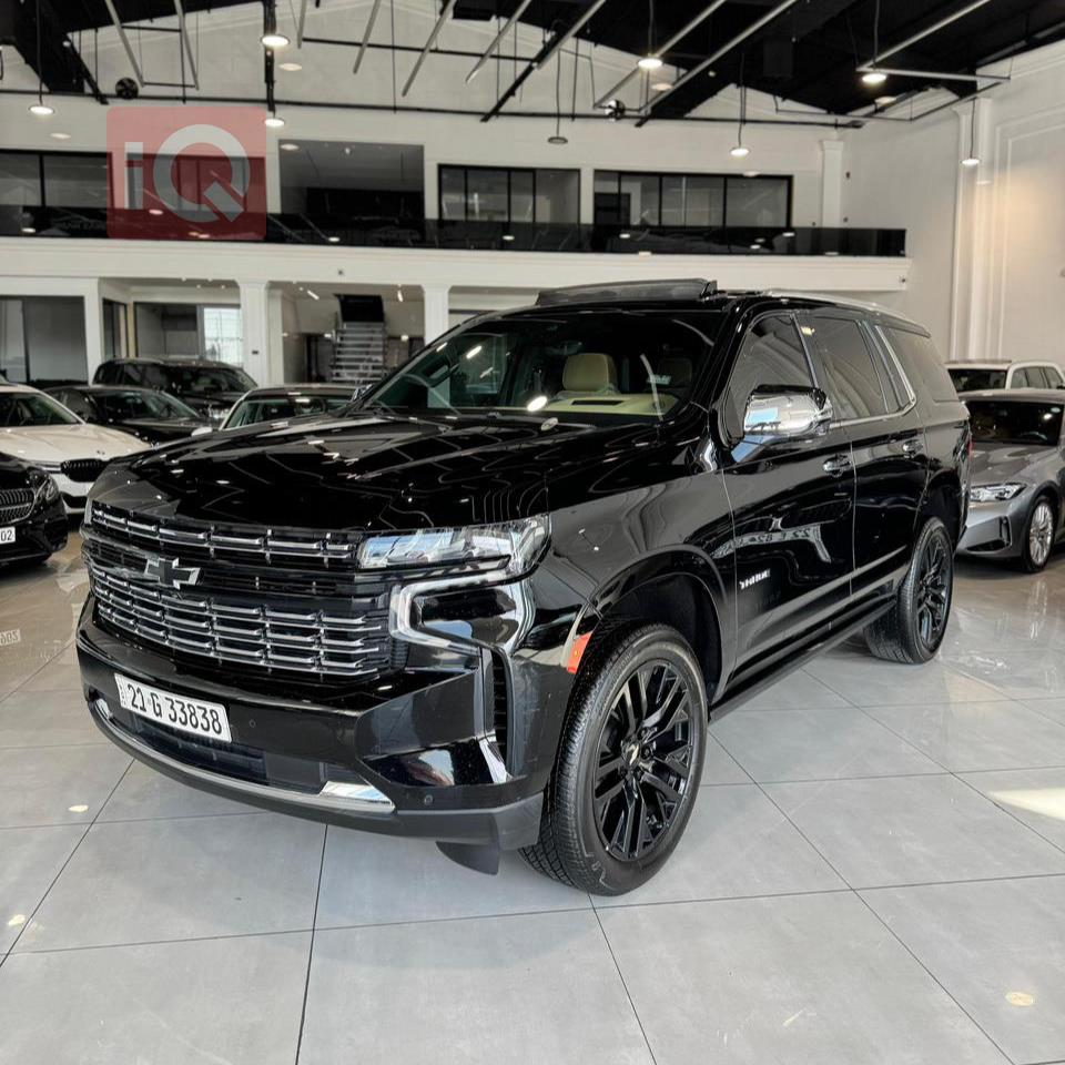 شێڤرۆلێت تاهۆ